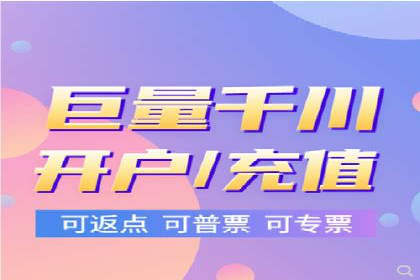 案例解析：信息流广告精准投放策略