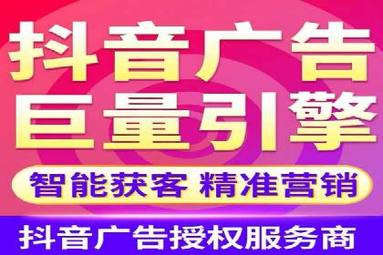 案例分享：SEM推广竞价转化率提升
